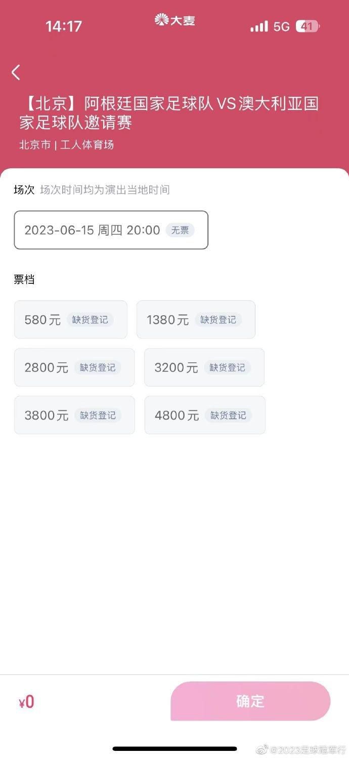 本赛季他代表巴拉纳竞技出战45场比赛，打进21球助攻8次。